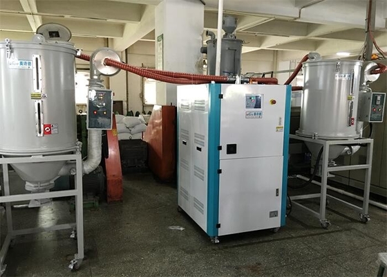 डबल लेयर स्टेनलेस स्टील प्लास्टिक ग्रेन्युल सुखाने हॉपर सुखानेवाला