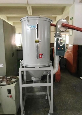 सुखाने के लिए मानक गैर हीड्रोस्कोपिक प्लास्टिक हूपर ड्रायर एल्यूमिनियम ग्रे रंग