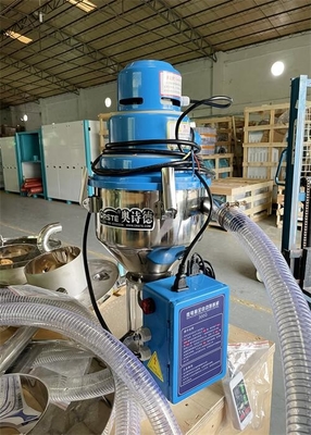 प्लास्टिक सामग्री राल के लिए सिंगल वैक्यूम ऑटो लोडर मशीन 200 किग्रा / एच थ्रूपुट: