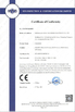चीन Dongguan Orste Machinery Equipment Co., Ltd. प्रमाणपत्र